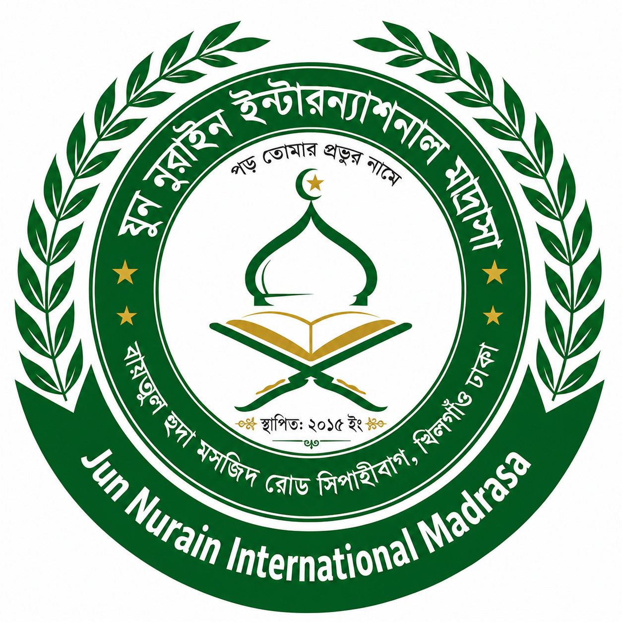 Logo